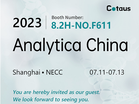 Analytica China פאַרבעטונג פון קאָטאַוס!